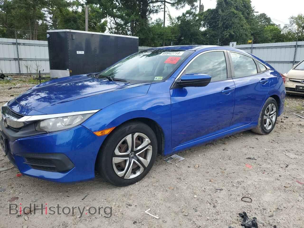 Фотография 19XFC2F56GE099571 - HONDA CIVIC 2016