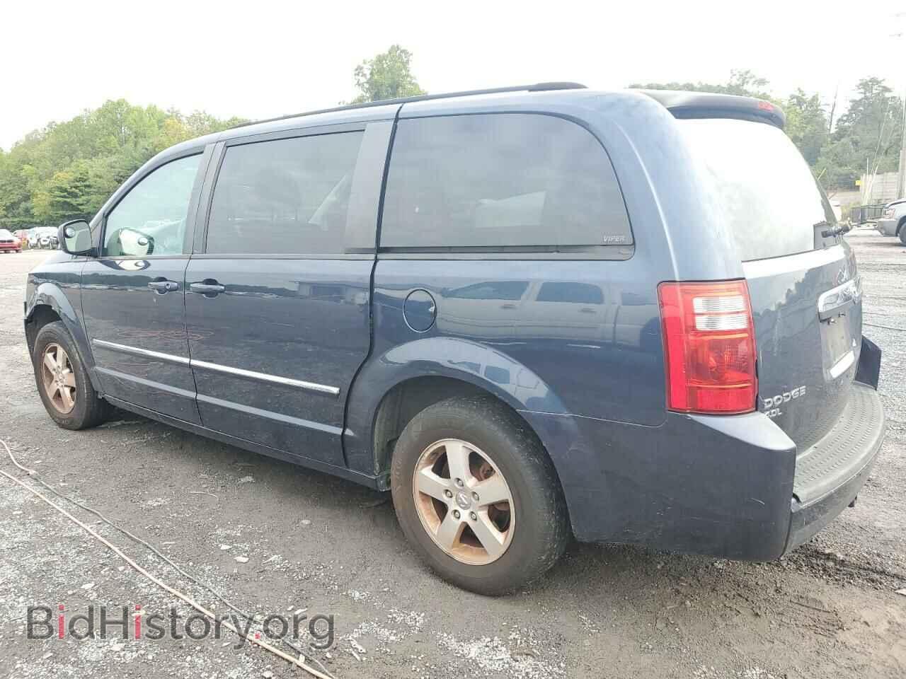 2009 DODGE CARAVAN - VIN: 2D8HN54XX9R664464 - Фото 2