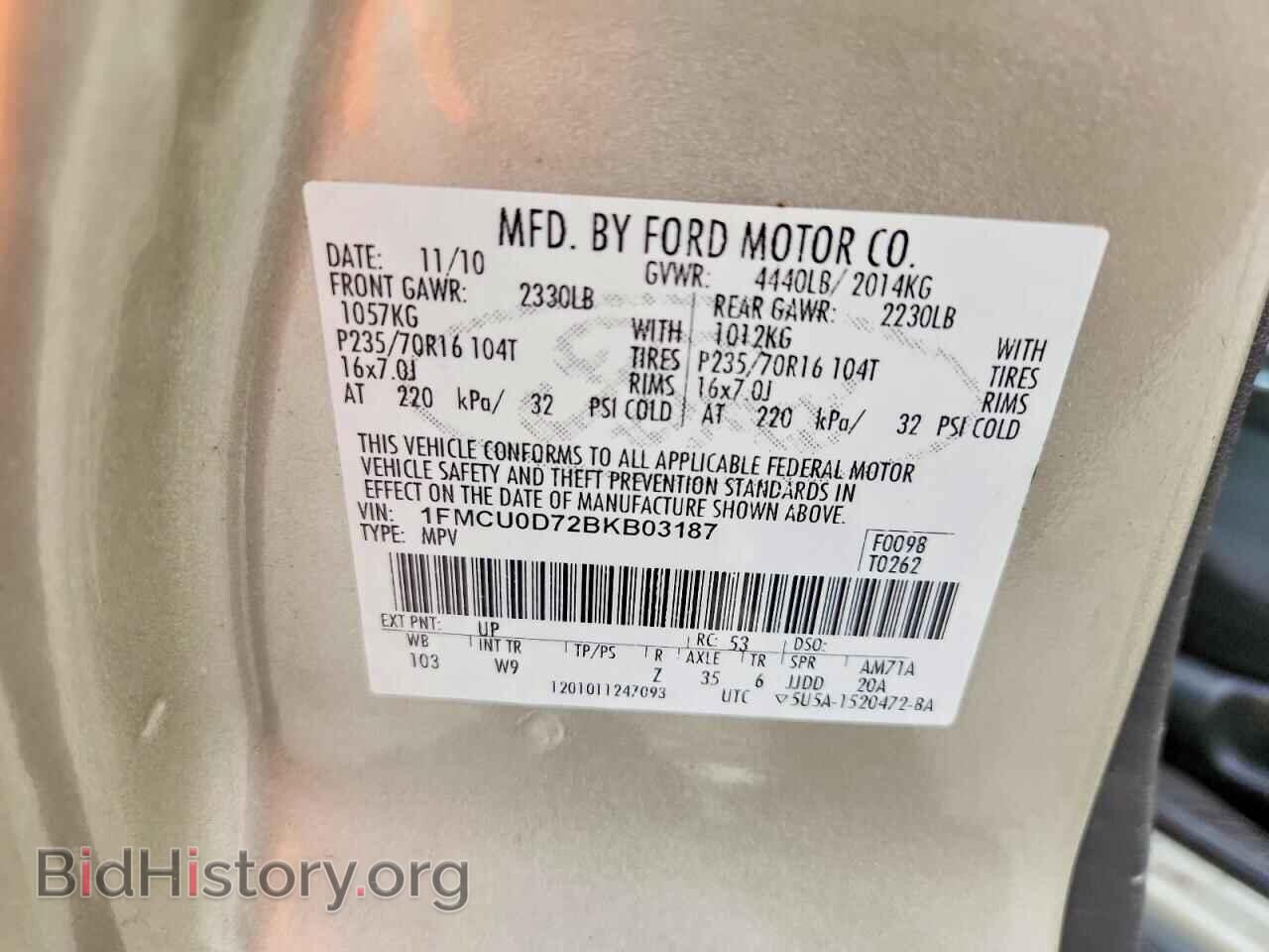 2011 FORD ESCAPE - VIN: 1FMCU0D72BKB03187 - Фото 13