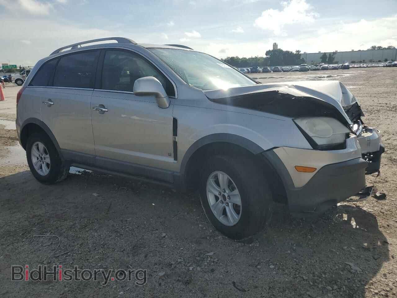 2008 SATURN VUE - VIN: 3GSCL33P08S701791 - Фото 4