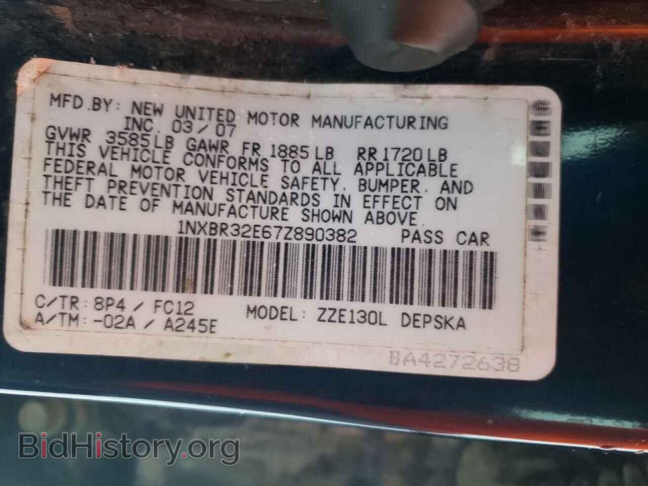 2007 TOYOTA COROLLA - VIN: 1NXBR32E67Z890382 - Фото 10