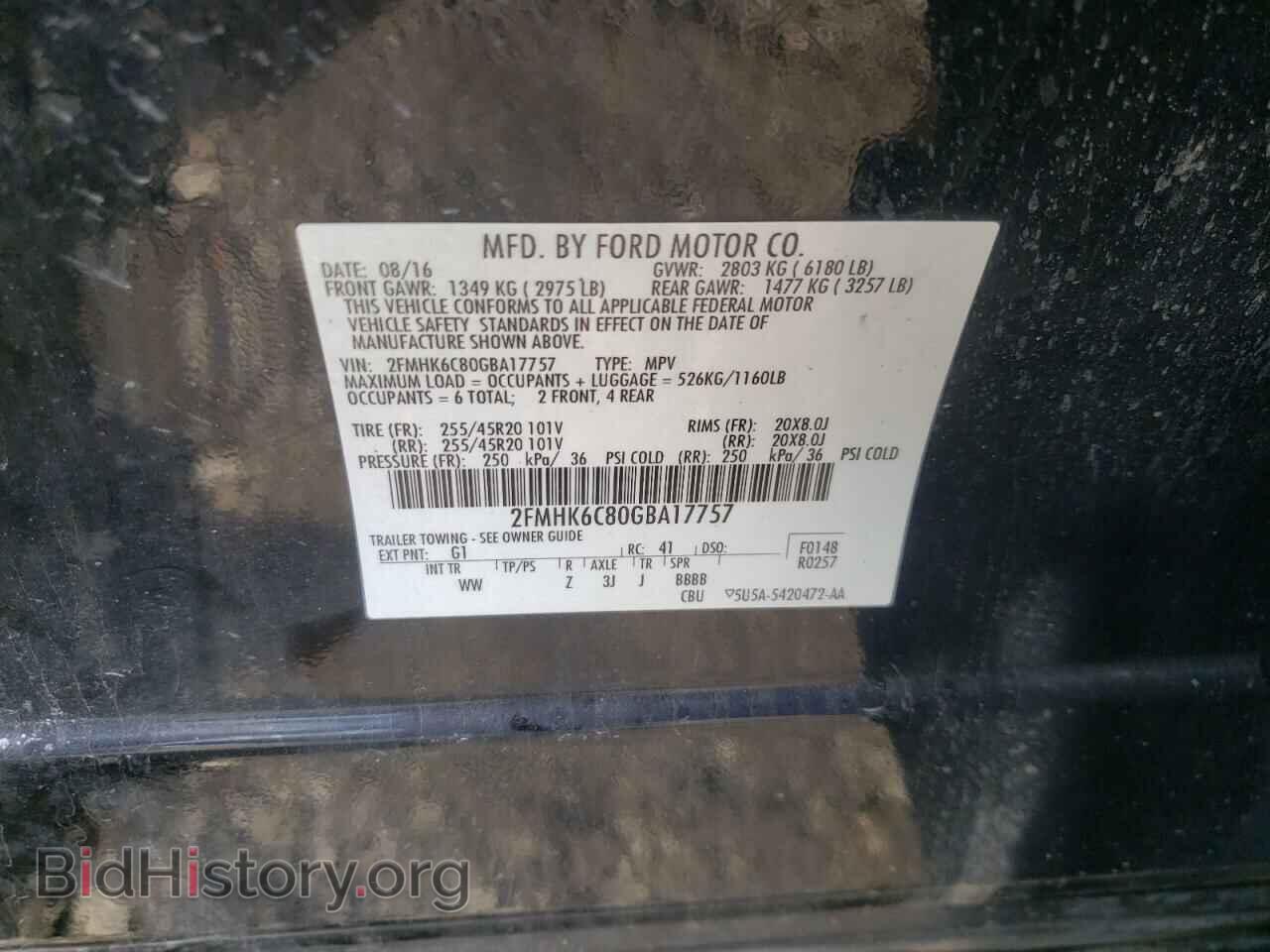 2016 FORD FLEX - VIN: 2FMHK6C80GBA17757 - Фото 13