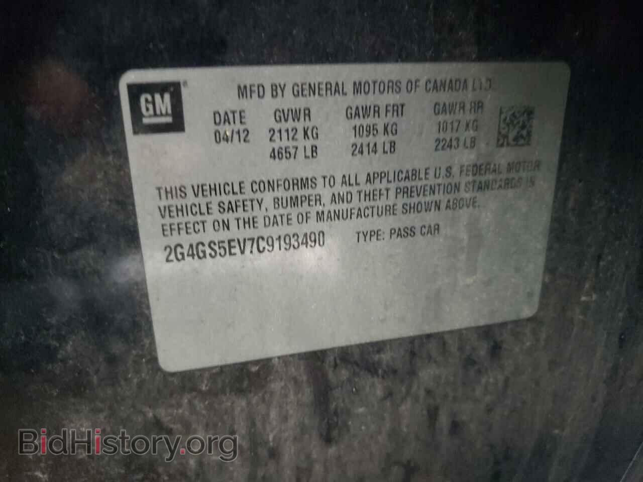 2012 BUICK REGAL - VIN: 2G4GS5EV7C9193490 - Photo 10
