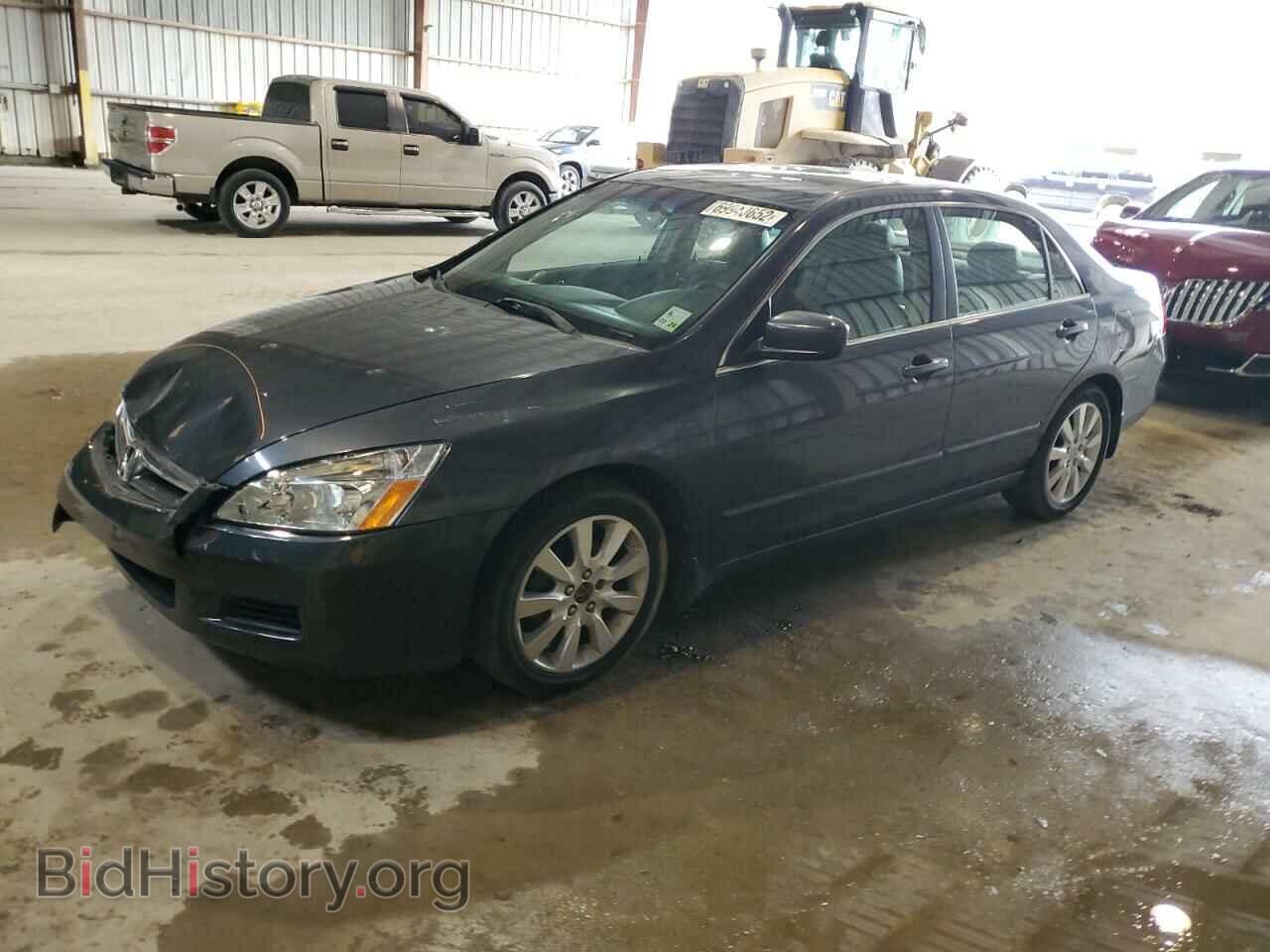 Фотография 1HGCM66536A070863 - HONDA ACCORD 2006
