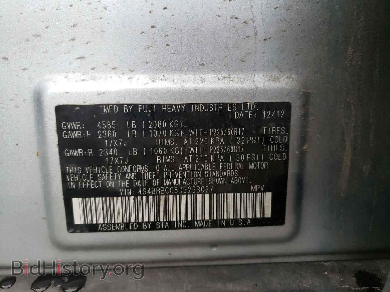 2013 SUBARU OUTBACK - VIN: 4S4BRBCC6D3263027 - Фото 10