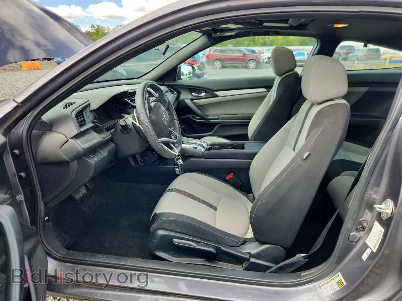 2018 HONDA CIVIC - VIN: 2HGFC4B09JH308515 - Фото 7
