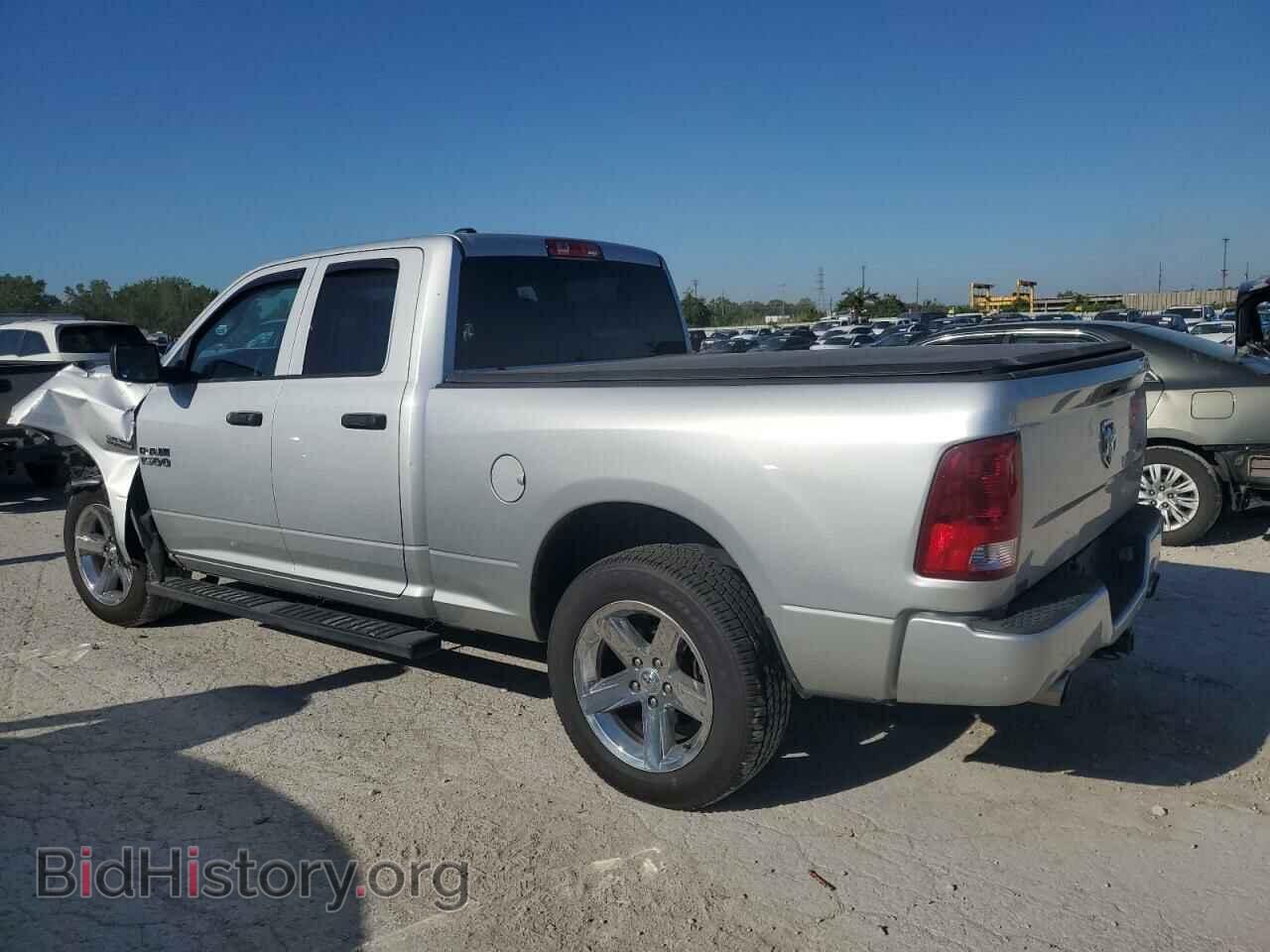 2013 RAM 1500 - VIN: 1C6RR7FT9DS540231 - Фото 2