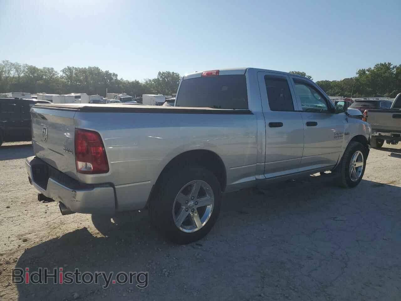 2013 RAM 1500 - VIN: 1C6RR7FT9DS540231 - Фото 3
