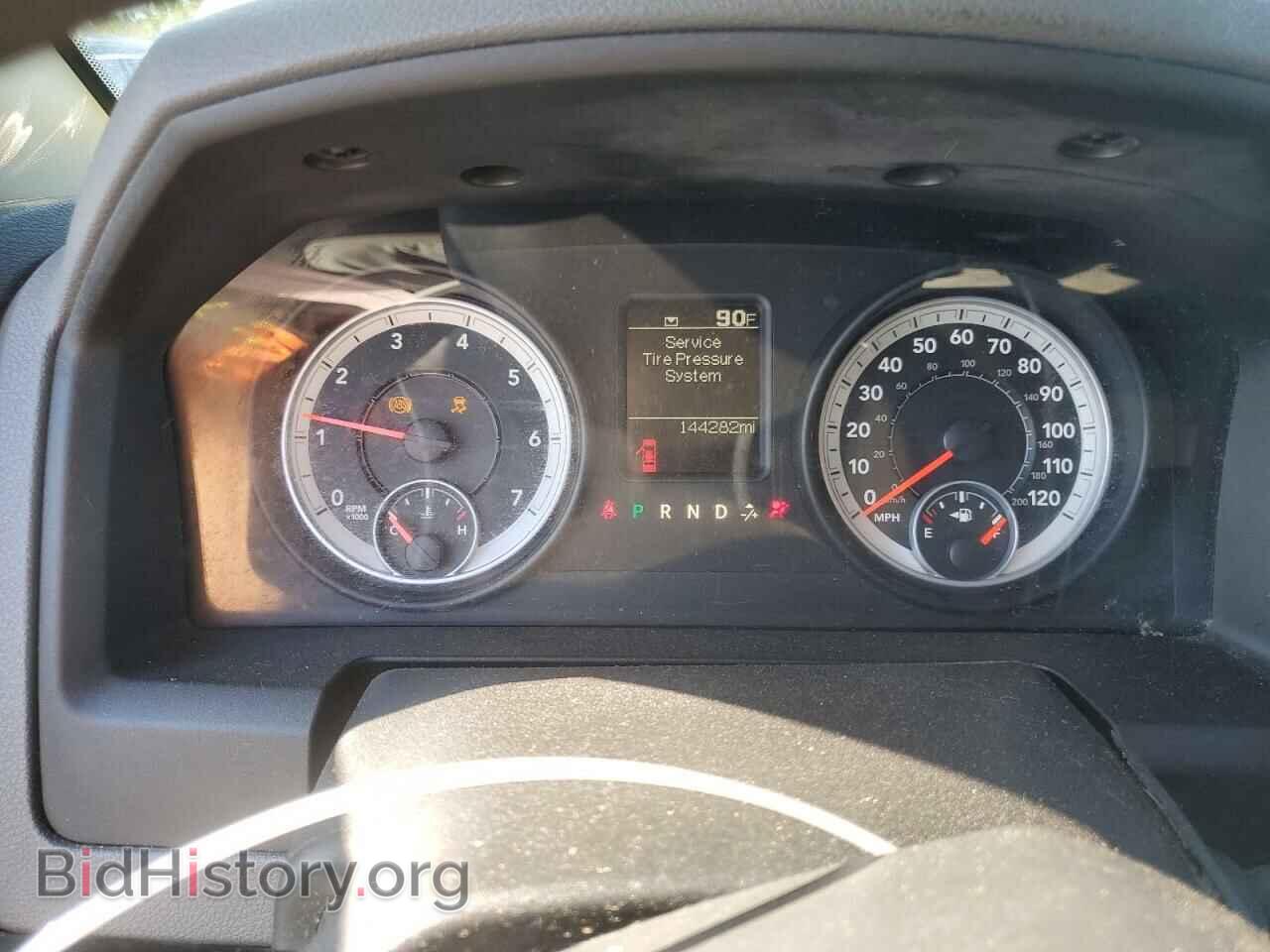2013 RAM 1500 - VIN: 1C6RR7FT9DS540231 - Фото 9