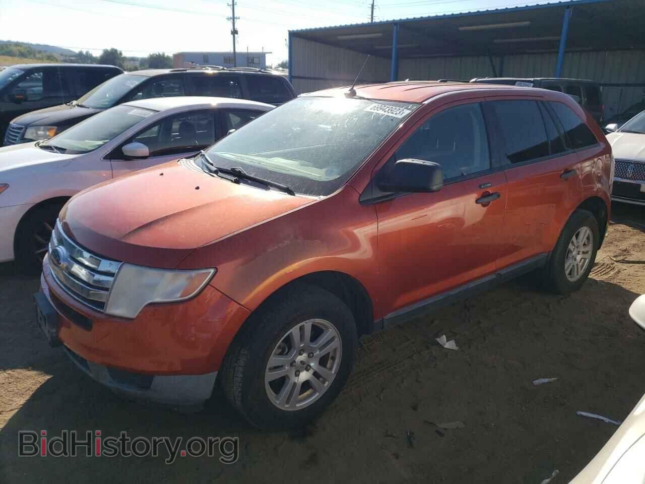 Фотография 2FMDK46C38BA18597 - FORD EDGE 2008