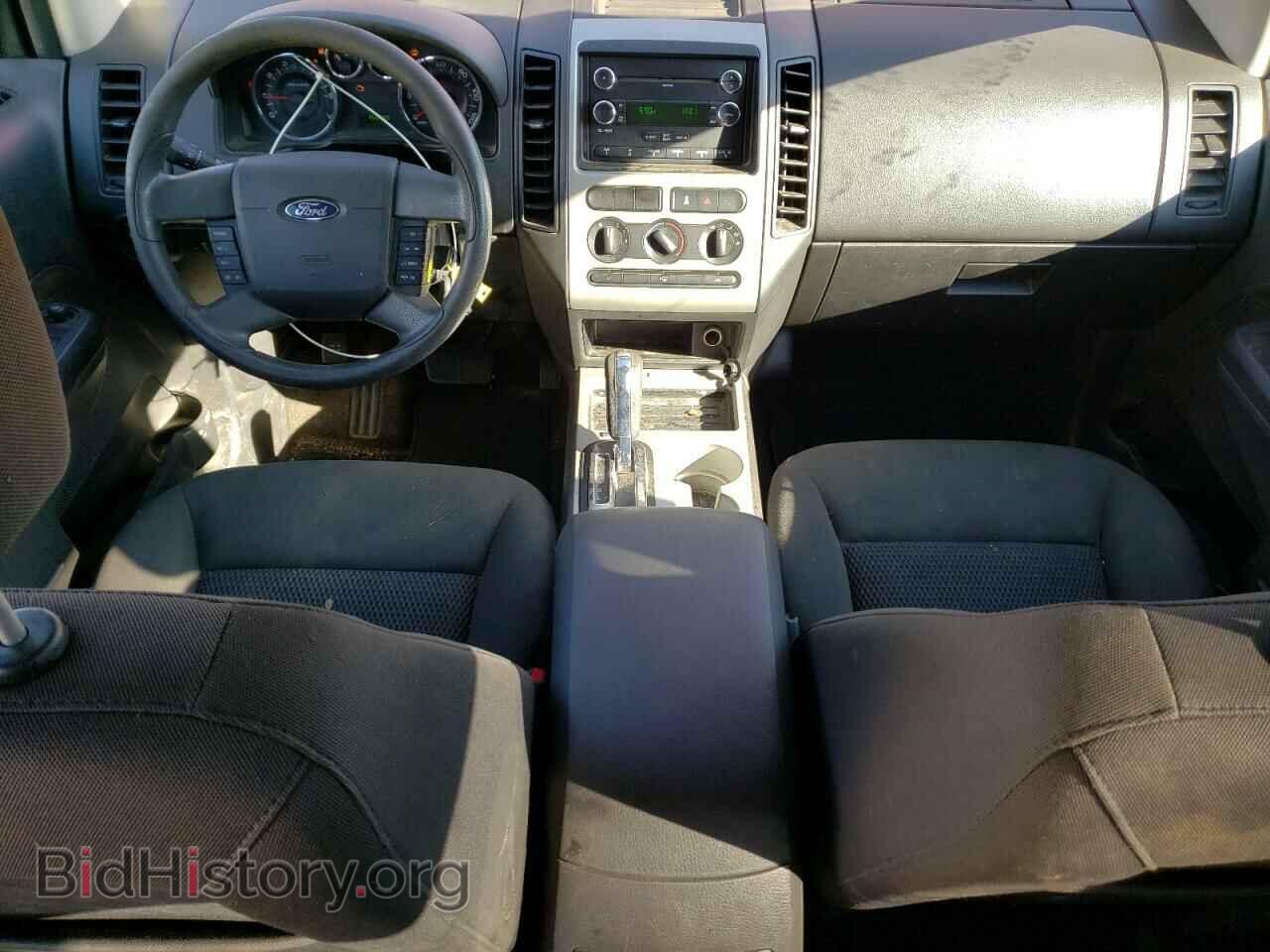 2008 FORD EDGE - VIN: 2FMDK46C38BA18597 - Фото 8