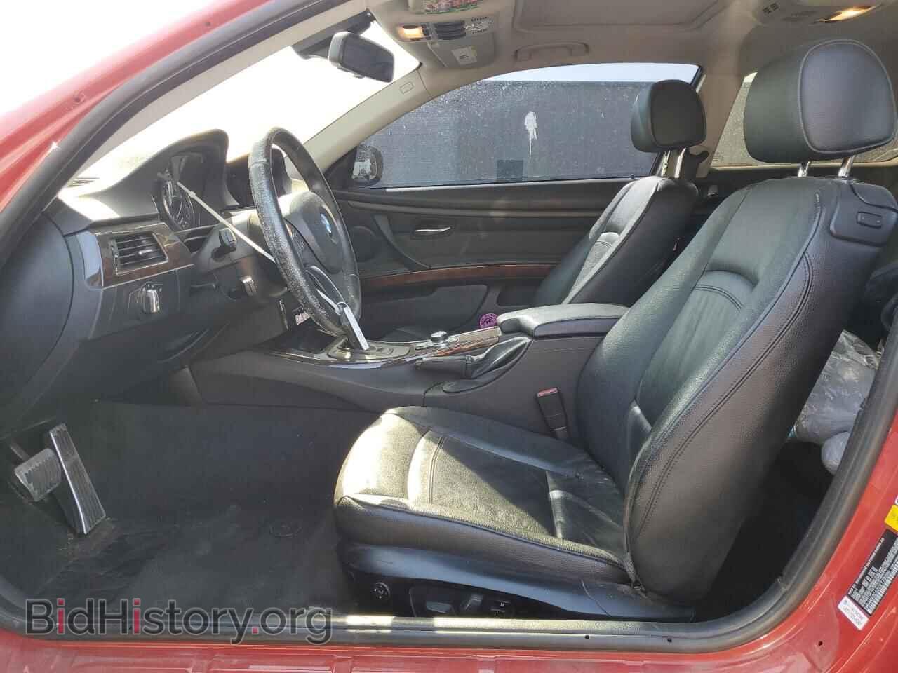 2012 BMW 3 SERIES - VIN: WBAKE3C52CE770580 - Фото 7