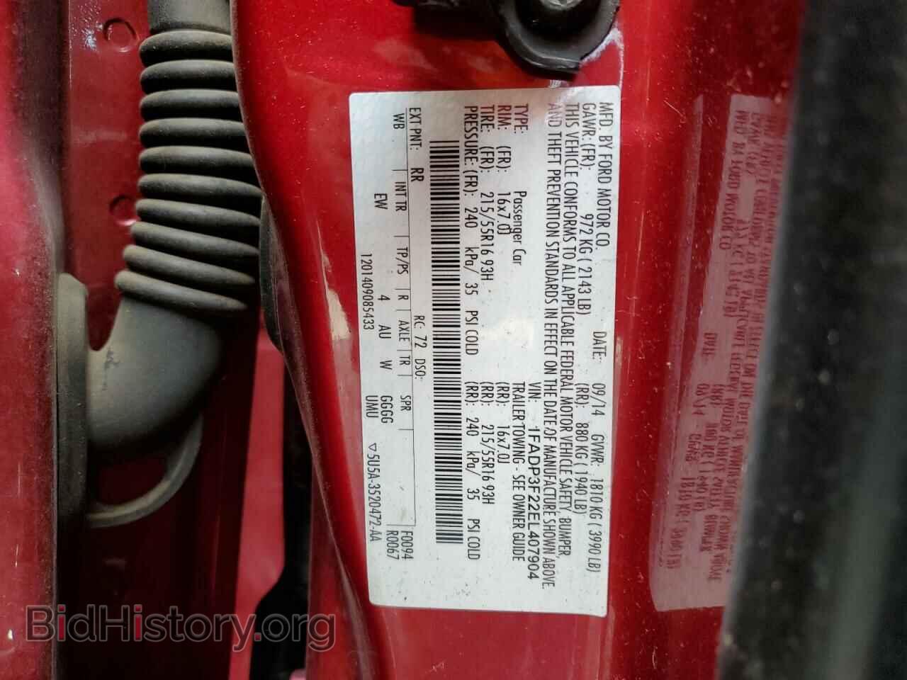 2014 FORD FOCUS - VIN: 1FADP3F22EL407904 - Photo 12