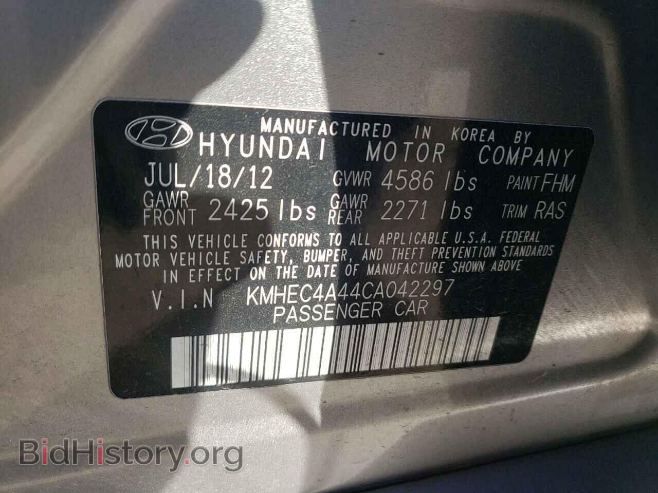 2012 HYUNDAI SONATA - VIN: KMHEC4A44CA042297 - Фото 10