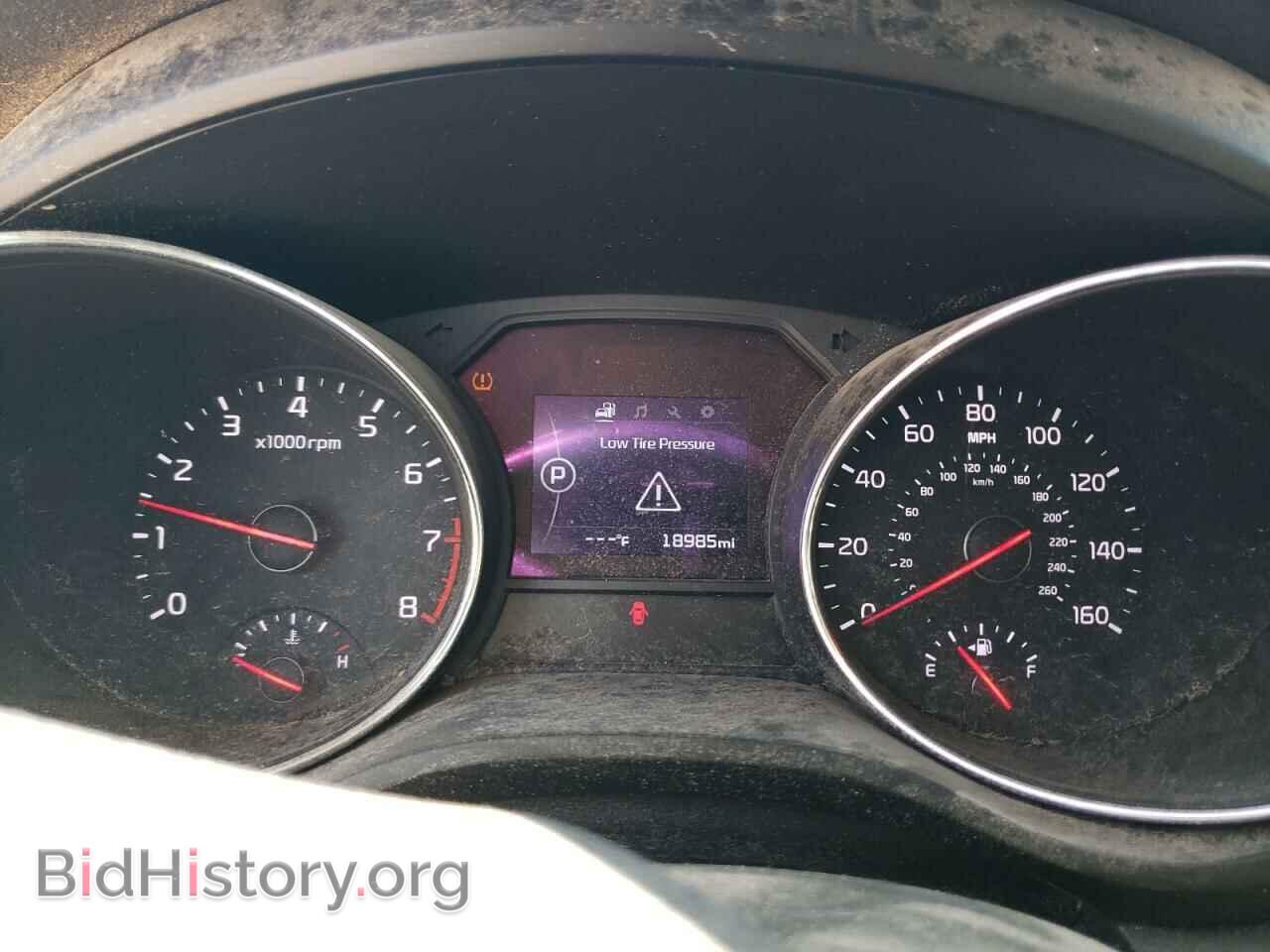 2017 KIA All Models - VIN: KNDMB5C17H6308689 - Фото 9