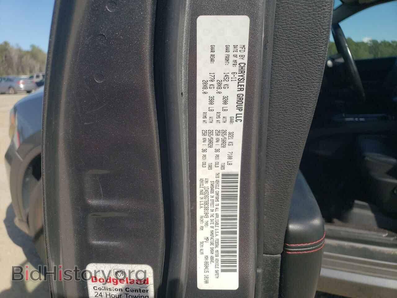 2011 DODGE DURANGO - VIN: 1D4SD6GT6BC681849 - Photo 13