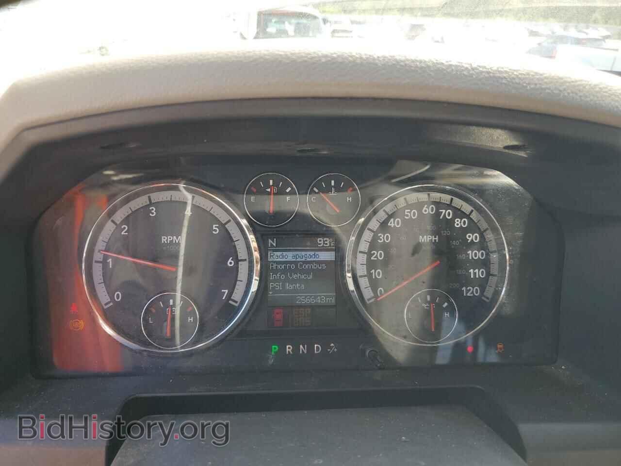 2010 DODGE All Models - VIN: 1D7RB1CT3AS249868 - Photo 9