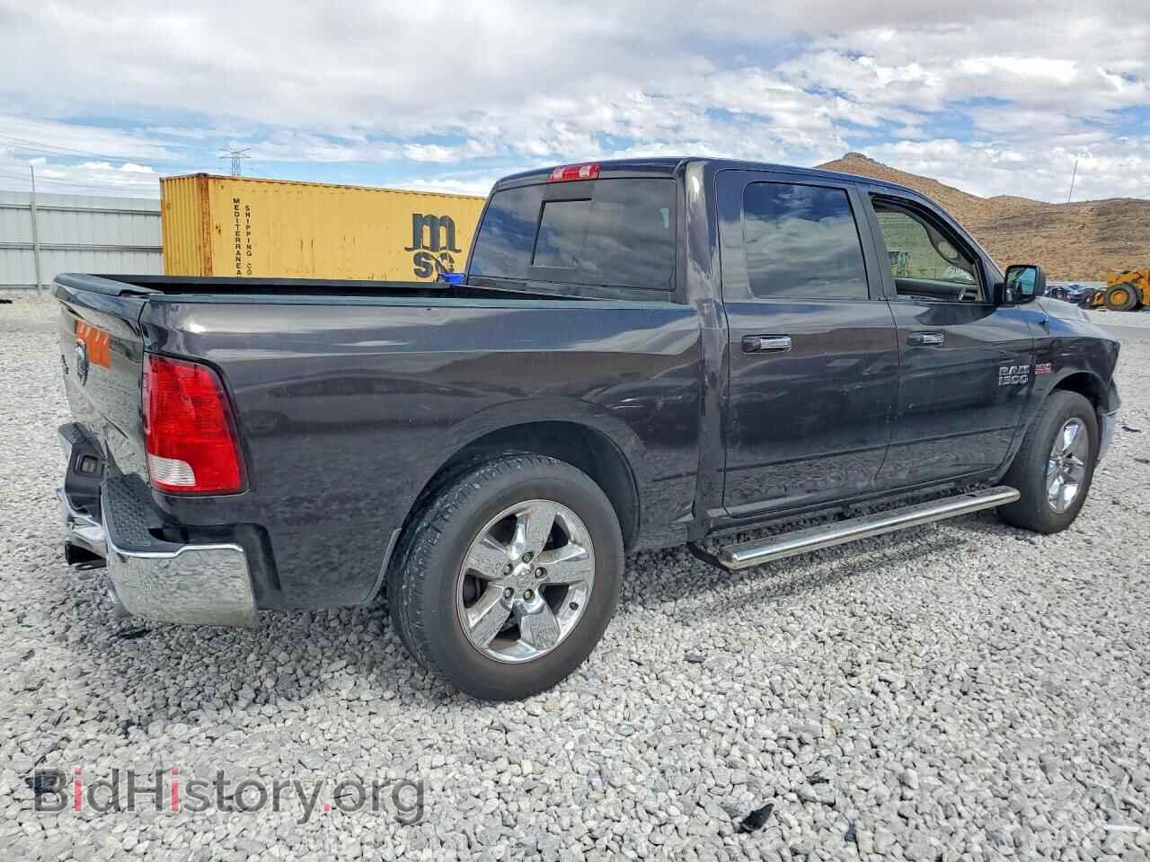 2016 RAM 1500 - VIN: 3C6RR6LT9GG370687 - Фото 3
