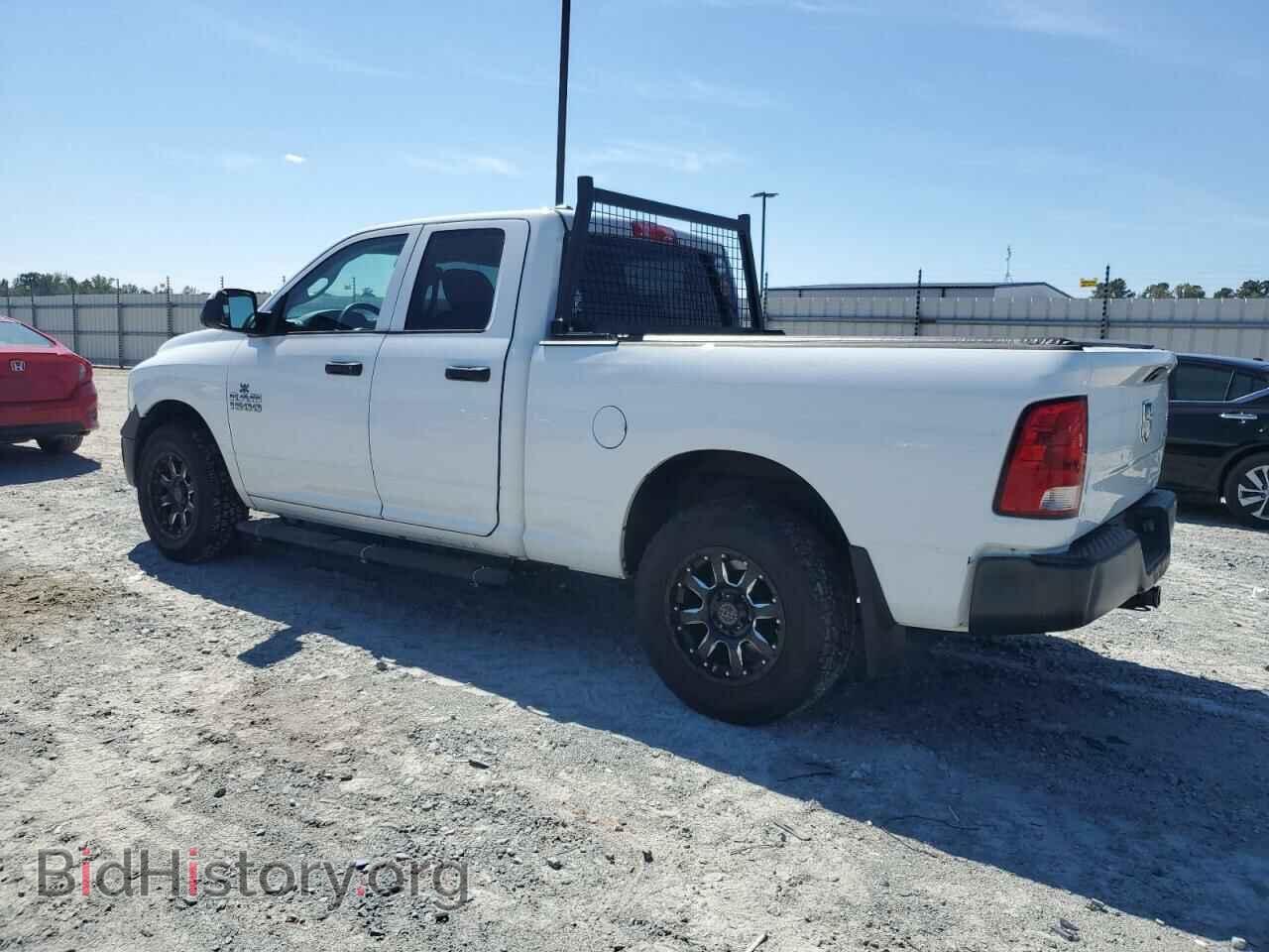 2014 RAM 1500 - VIN: 1C6RR7FG8ES247506 - Фото 2