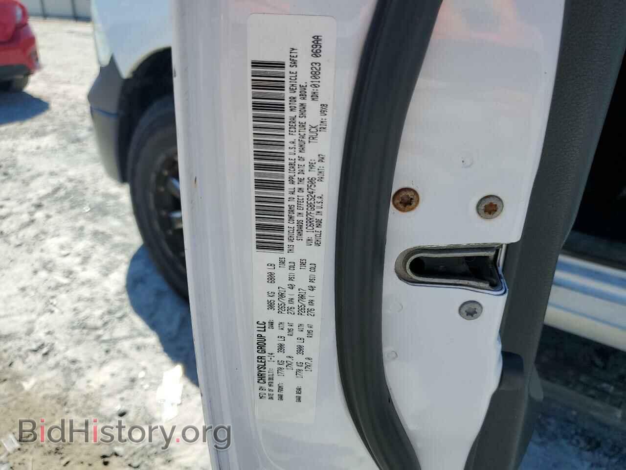 2014 RAM 1500 - VIN: 1C6RR7FG8ES247506 - Фото 12