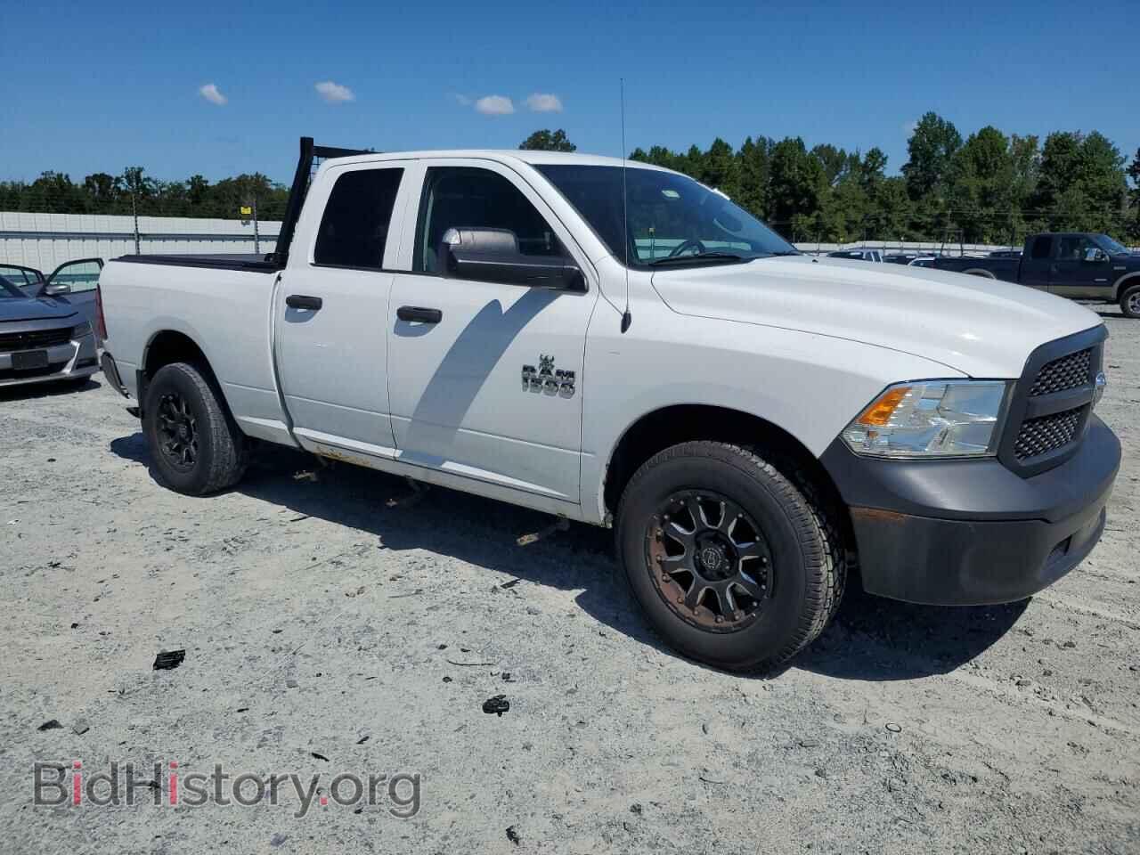 2014 RAM 1500 - VIN: 1C6RR7FG8ES247506 - Фото 4