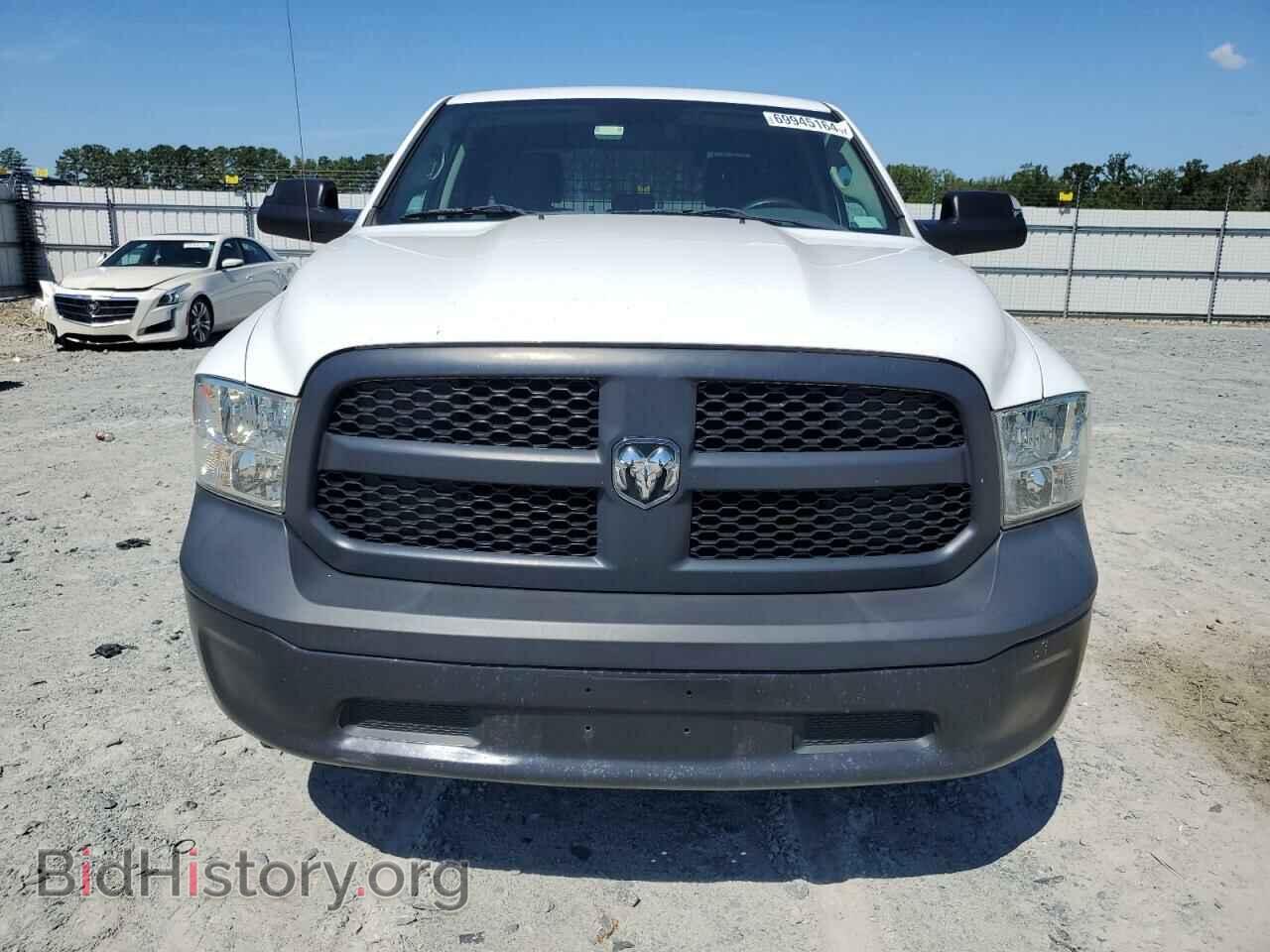 2014 RAM 1500 - VIN: 1C6RR7FG8ES247506 - Фото 5