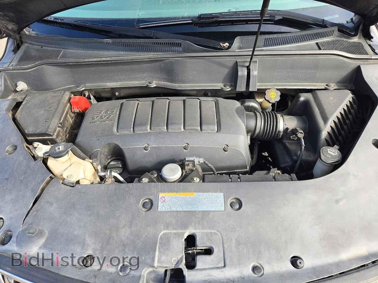 2014 BUICK ENCLAVE - VIN: 5GAKRBKD9EJ198218 - Photo 11