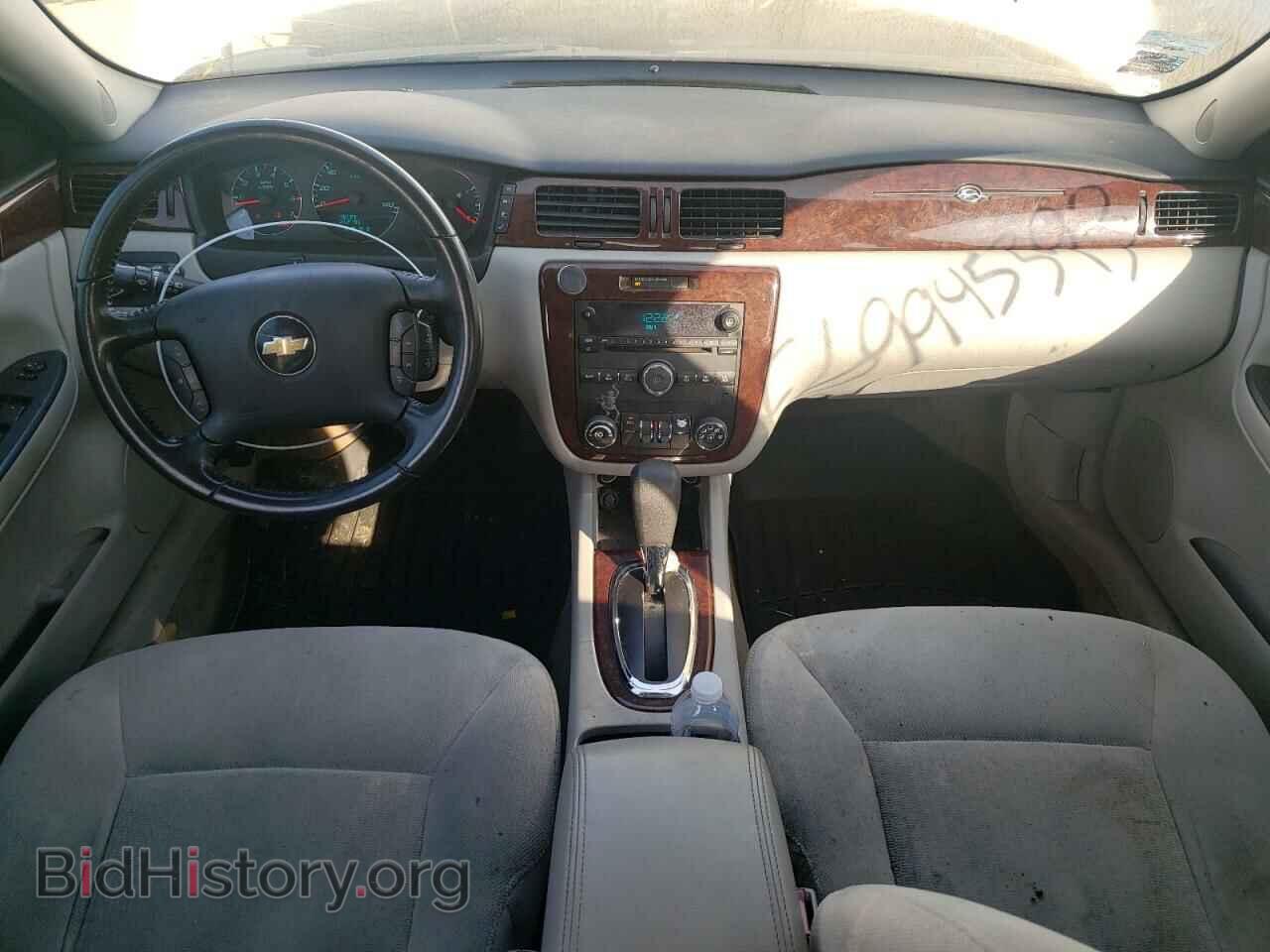 2011 CHEVROLET IMPALA - VIN: 2G1WG5EK8B1243035 - Фото 8