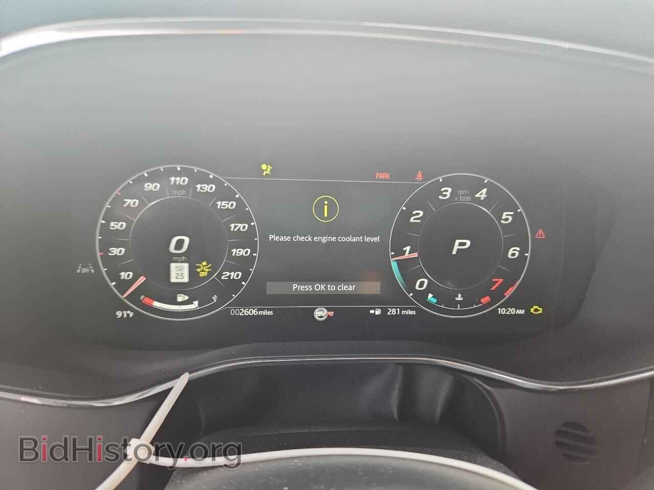 2025 JAGUAR F-PACE - VIN: SADCZ2FE4SA754103 - Фото 9