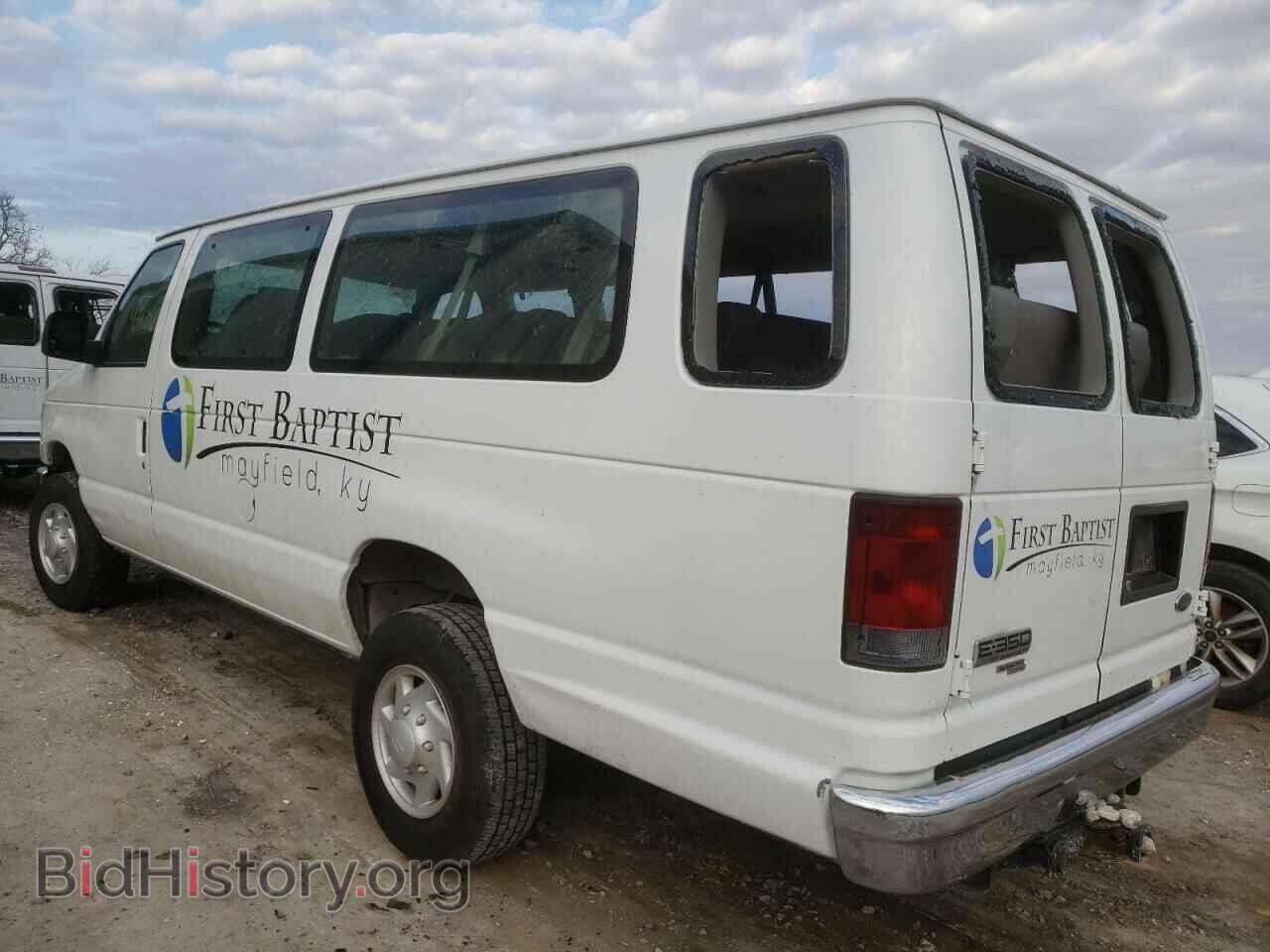 2008 FORD ECONOLINE - VIN: 1FBSS31L28DA95165 - Фото 3