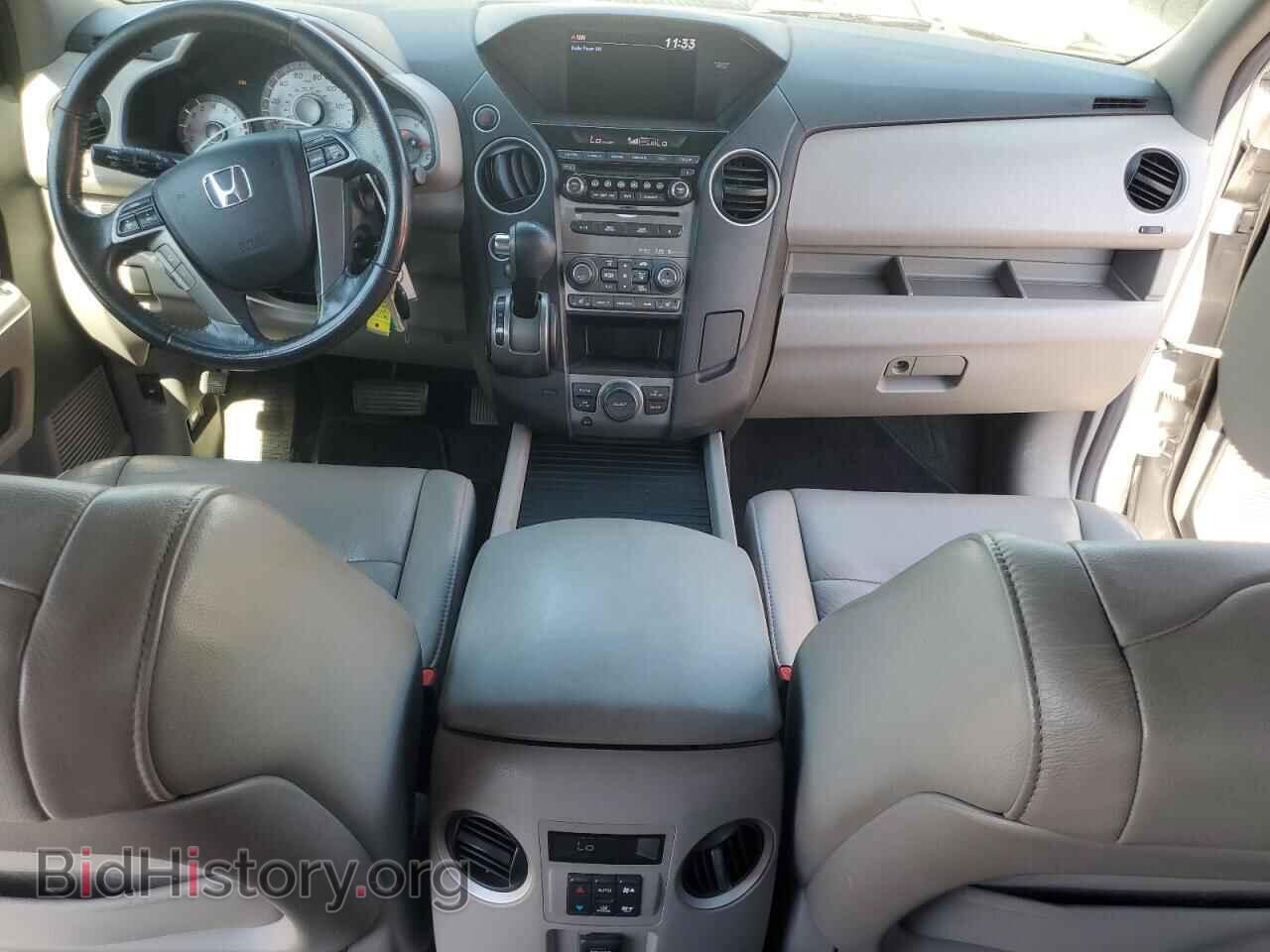2013 HONDA PILOT - VIN: 5FNYF4H61DB076237 - Фото 8