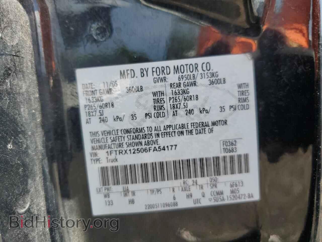 2006 FORD All Models - VIN: 1FTRX12506FA54177 - Фото 12