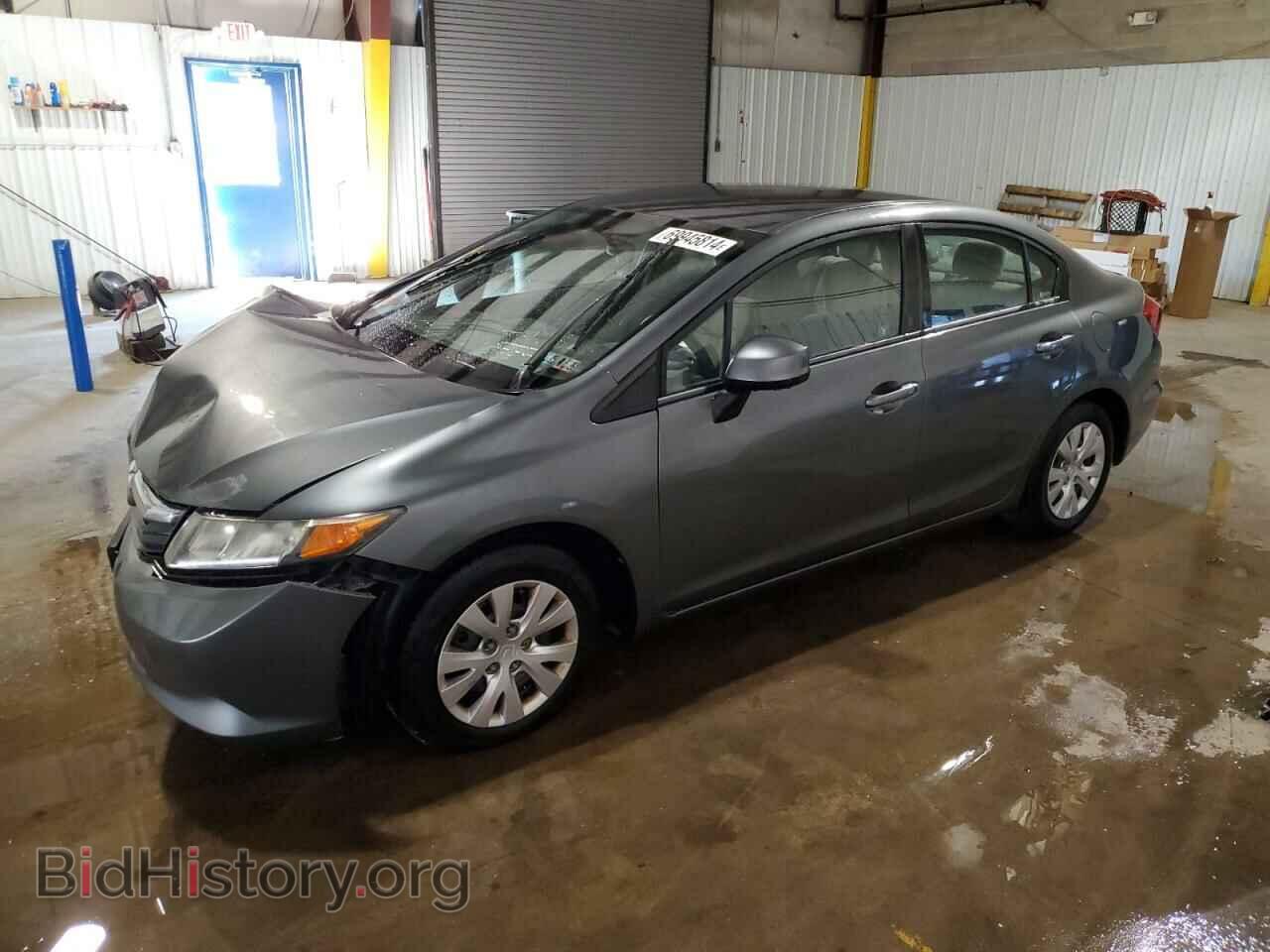 Фотография 19XFB2F57CE369016 - HONDA CIVIC 2012