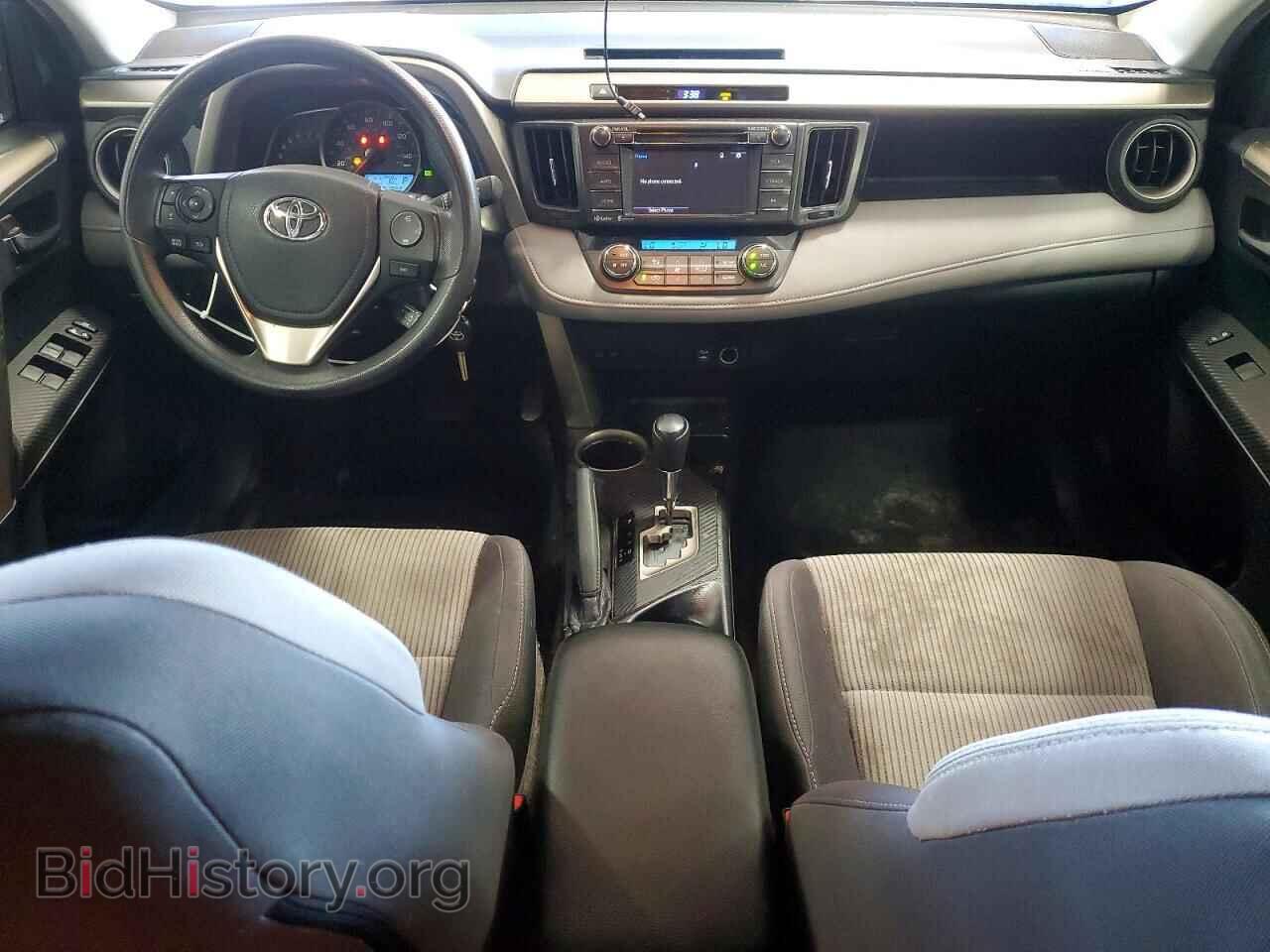 2015 TOYOTA RAV4 - VIN: 2T3RFREV2FW397567 - Фото 8