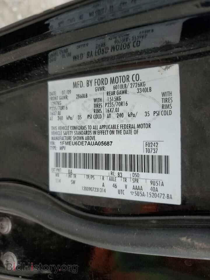 2010 FORD EXPLORER - VIN: 1FMEU6DE7AUA05687 - Фото 13