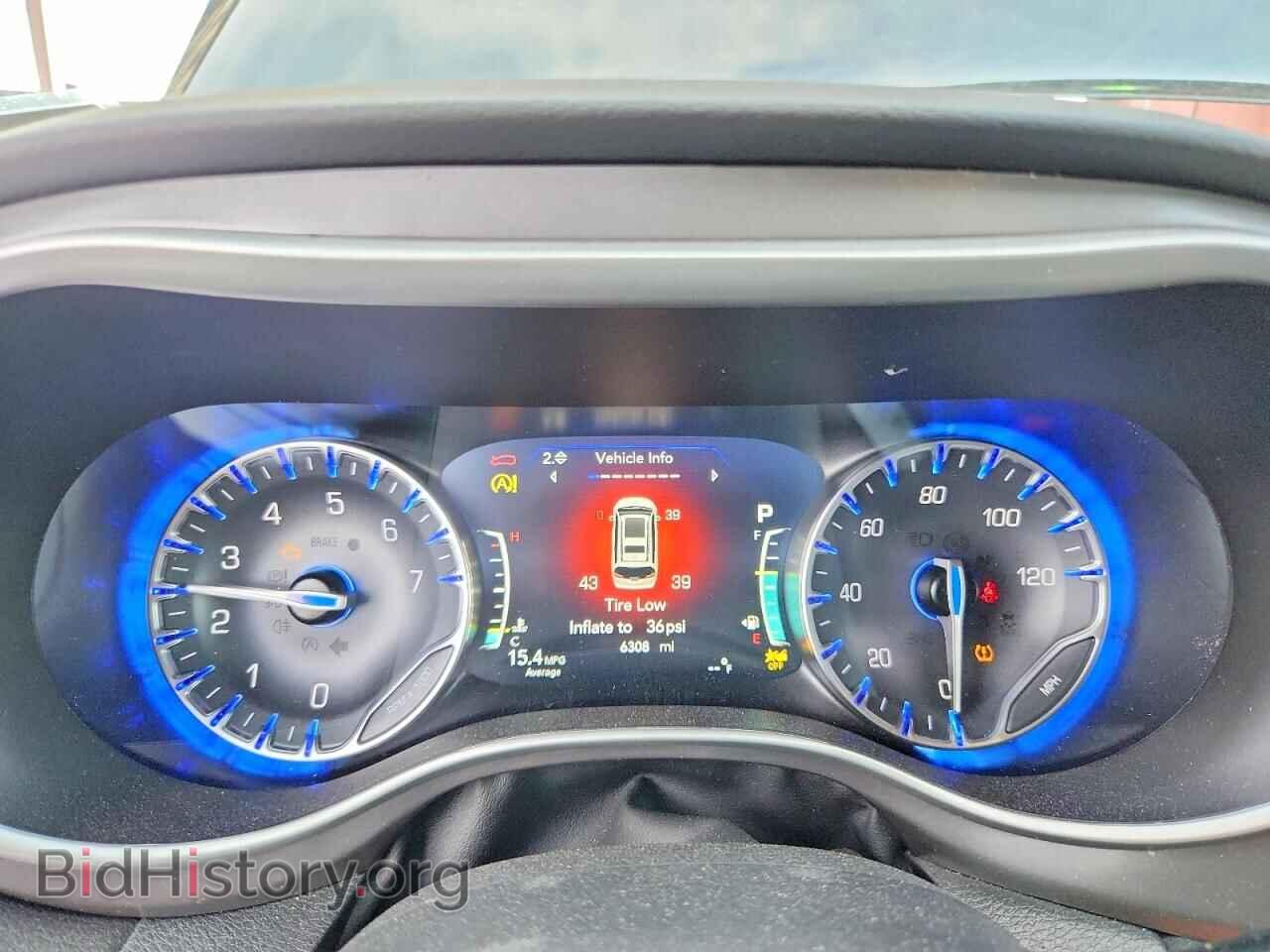 2026 CHRYSLER PACIFICA - VIN: 2C4RC1BG7TR273056 - Photo 9
