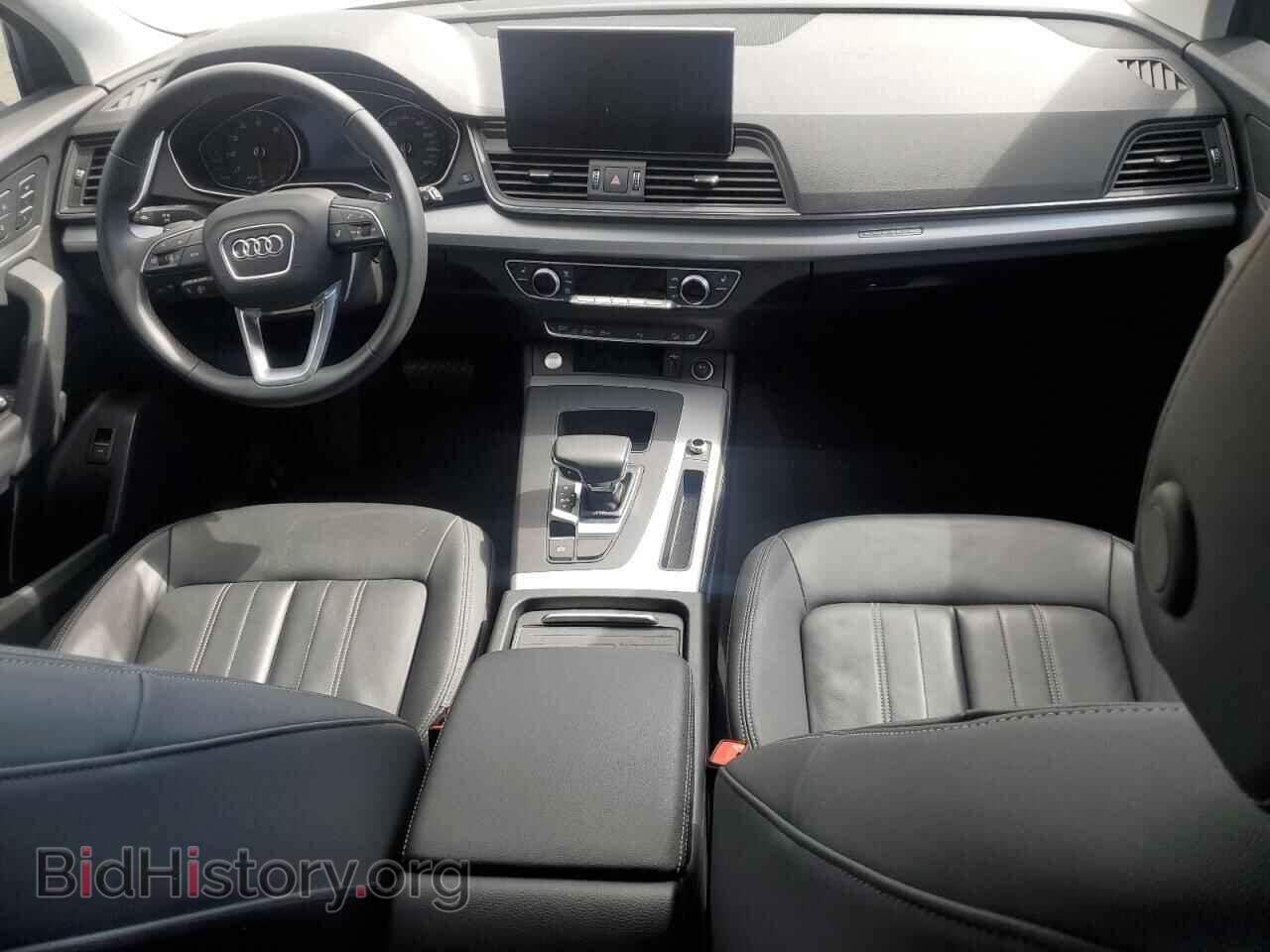 2021 AUDI Q5 - VIN: WA1AAAFY4M2074112 - Фото 8