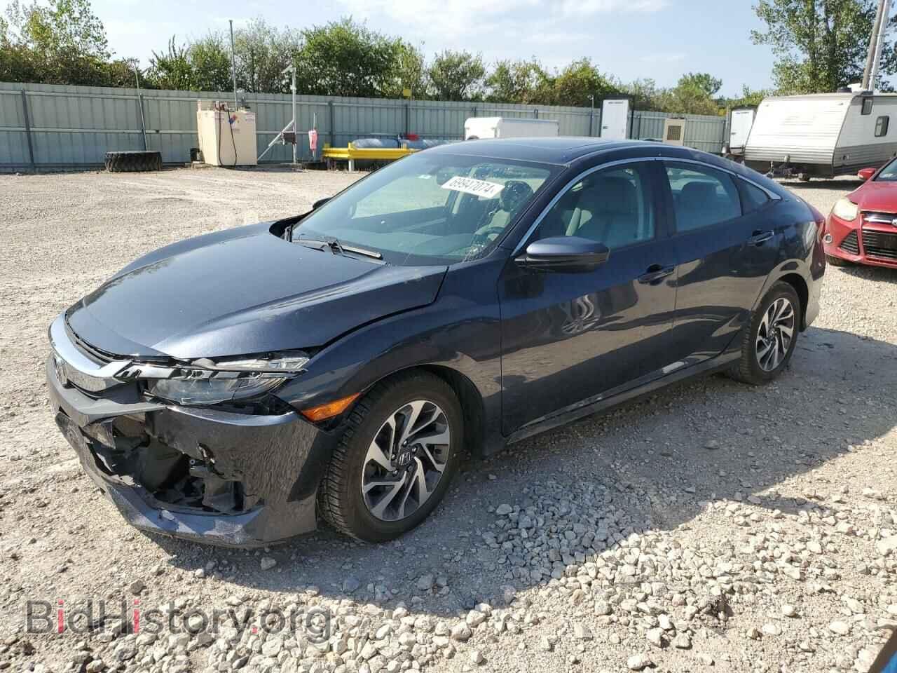 Фотография 19XFC2F71HE034288 - HONDA CIVIC 2017