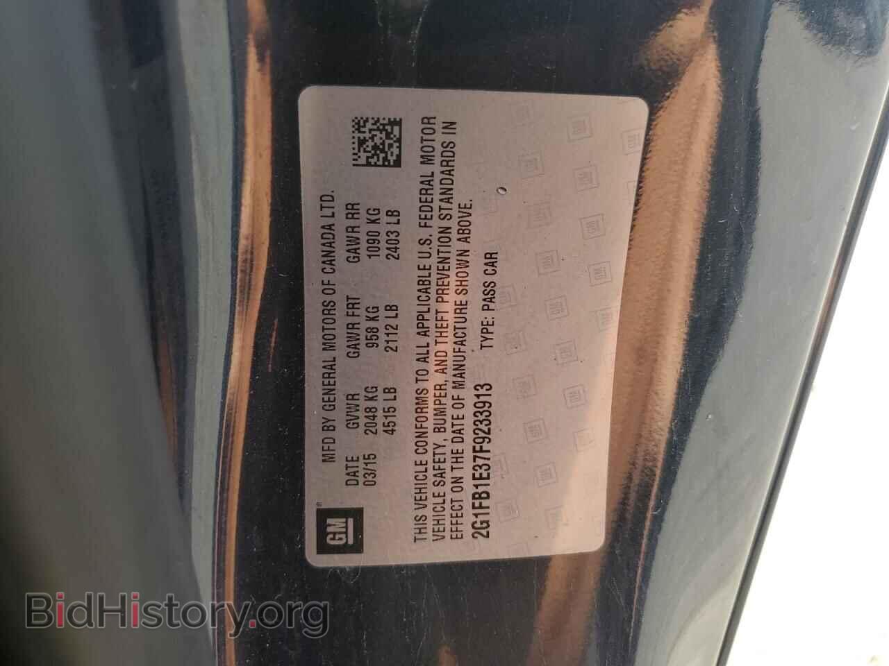 2015 CHEVROLET CAMARO - VIN: 2G1FB1E37F9233913 - Фото 13