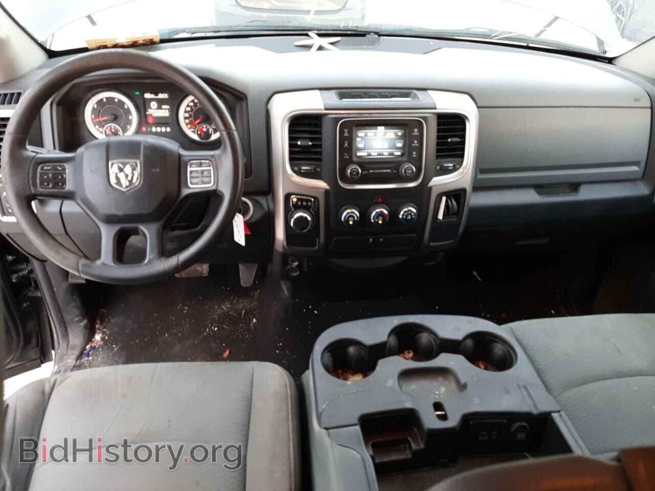 2017 RAM 1500 - VIN: 1C6RR6GT0HS676441 - Фото 8