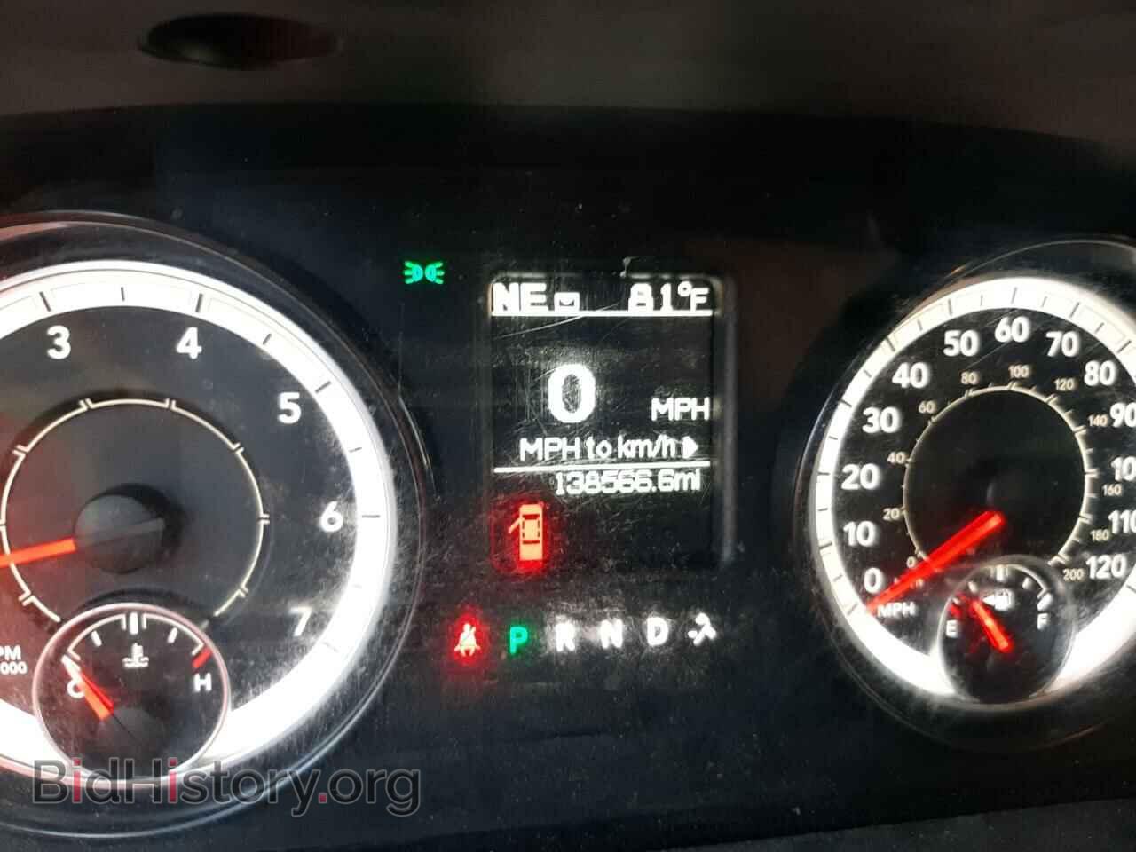 2017 RAM 1500 - VIN: 1C6RR6GT0HS676441 - Фото 9