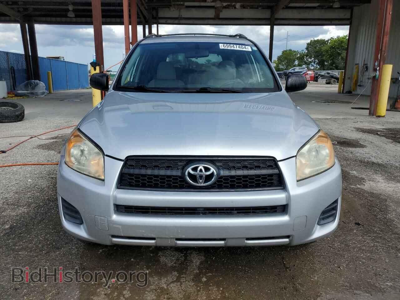 2010 TOYOTA RAV4 - VIN: JTMZF4DVXAD022763 - Фото 5