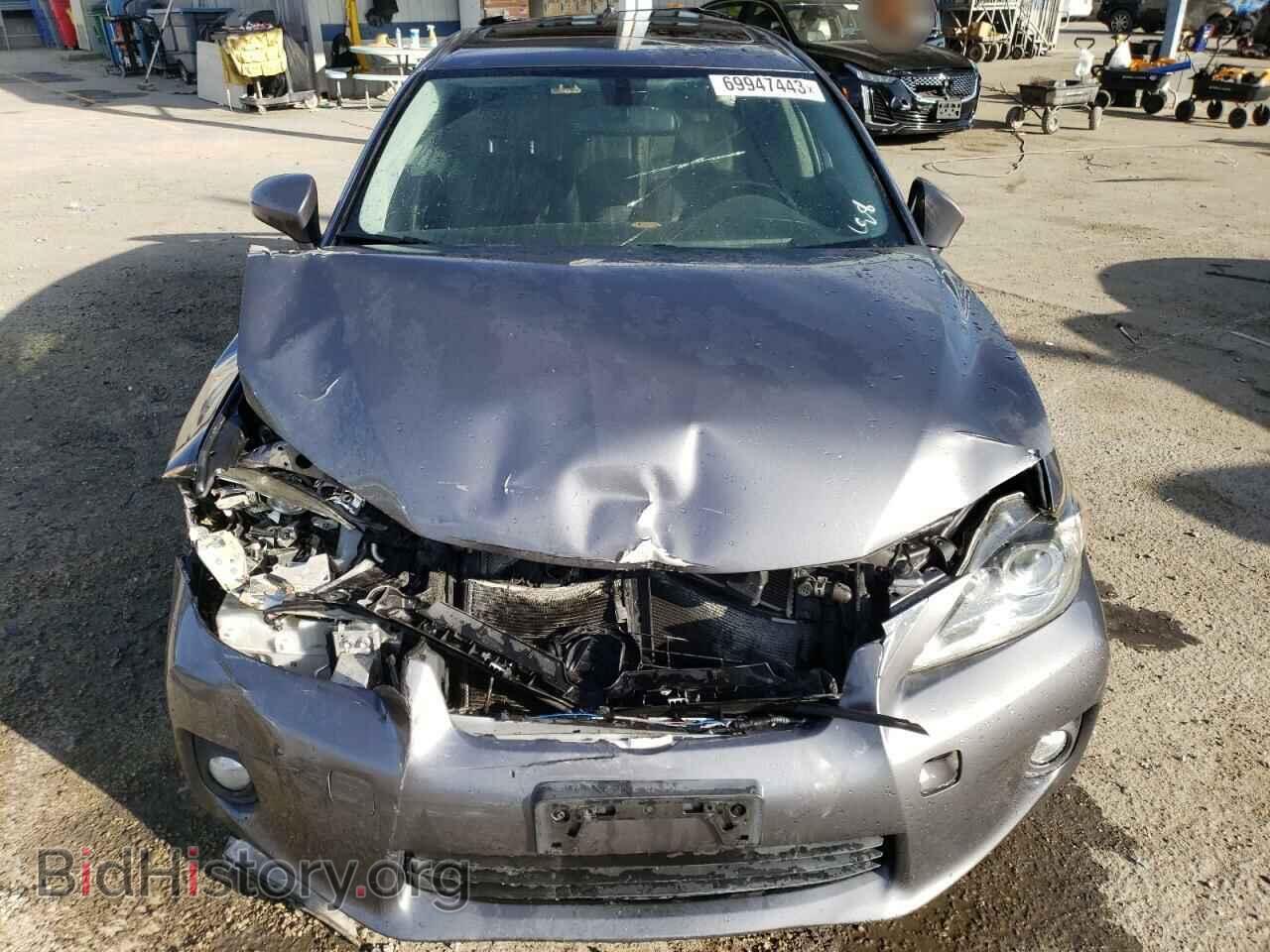 2013 LEXUS CT 200 - VIN: JTHKD5BH7D2167509 - Фото 5