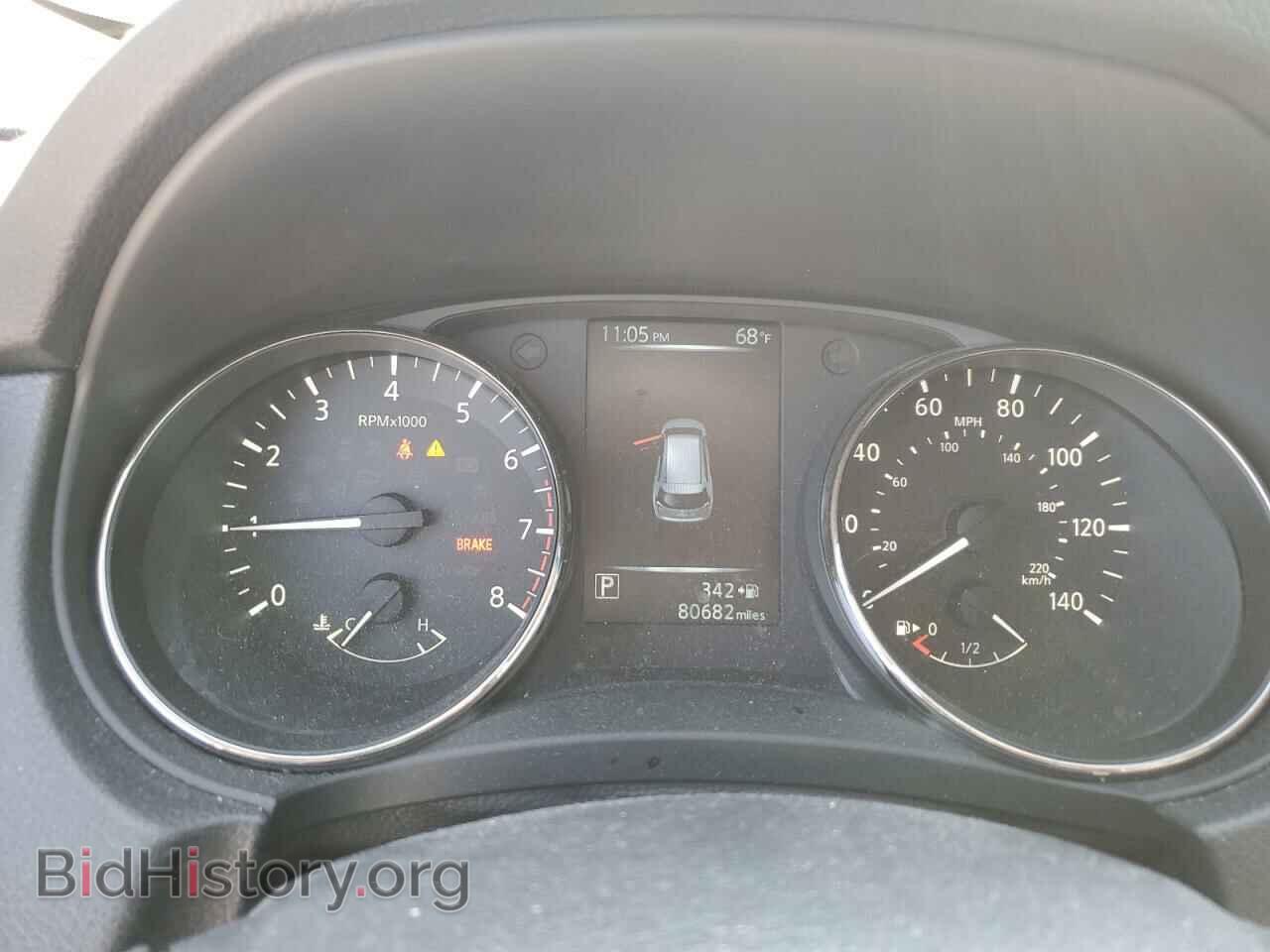 2017 NISSAN ROGUE - VIN: KNMAT2MV4HP595614 - Фото 9