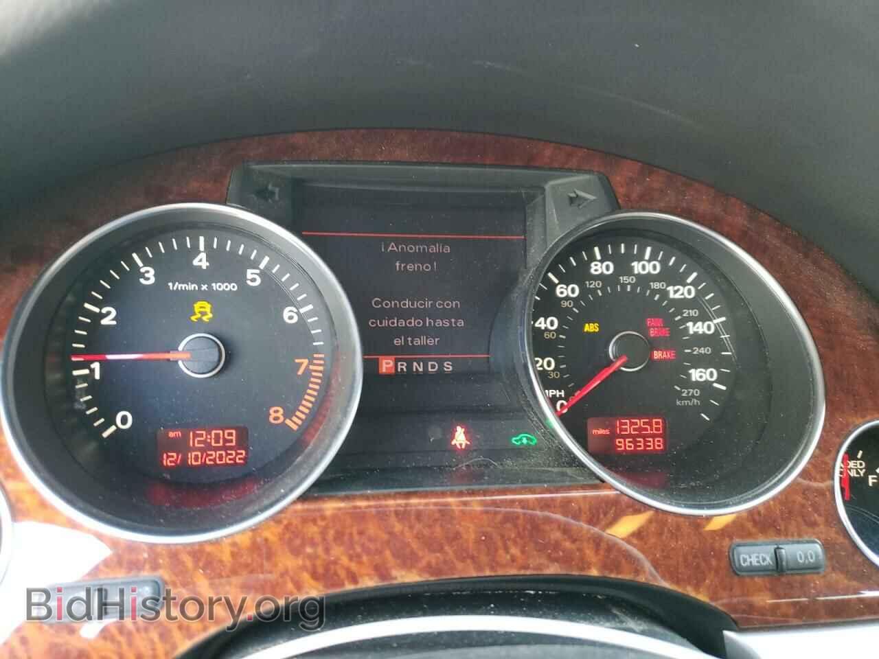 2010 AUDI A8 - VIN: WAURVAFA3AN006715 - Фото 9