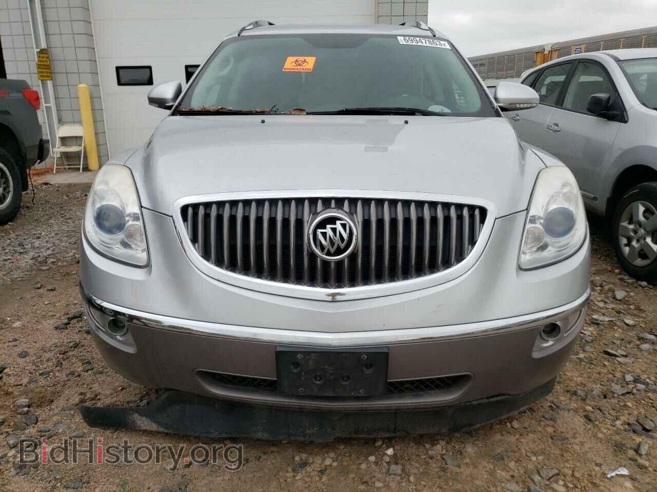 2012 BUICK ENCLAVE - VIN: 5GAKVDED2CJ327884 - Фото 5
