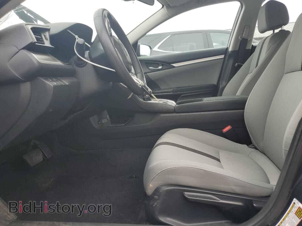 2019 HONDA CIVIC - VIN: 2HGFC2F64KH599302 - Фото 7