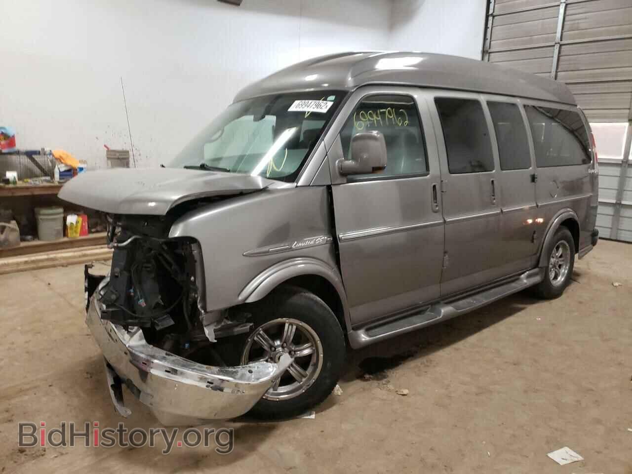 Photo 1GDS7DC47D1133165 - GMC SAVANA 2013