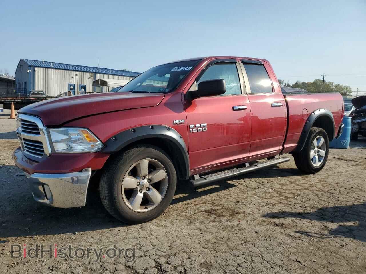 Photo 1C6RR7GT4FS531230 - RAM 1500 2015