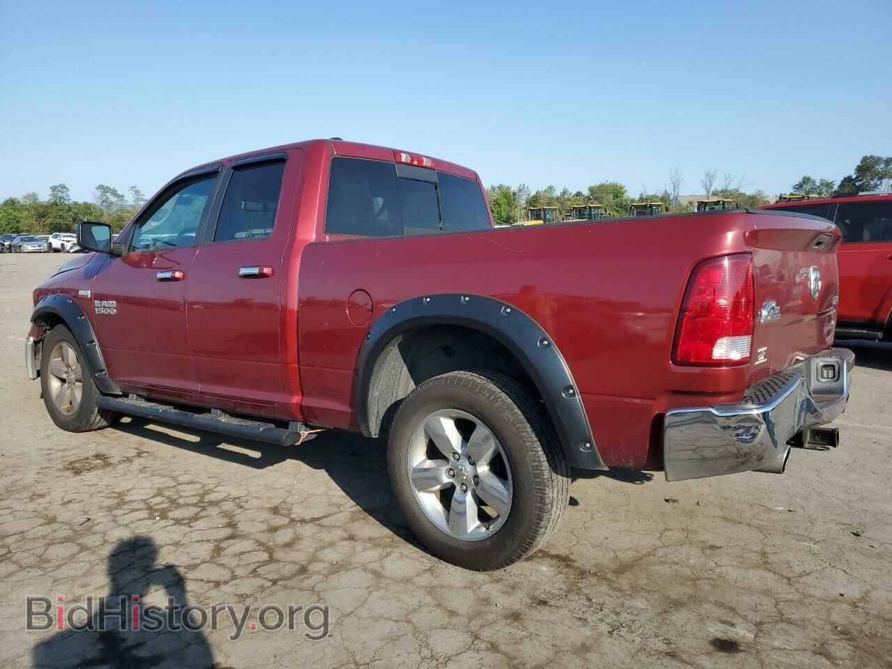 2015 RAM 1500 - VIN: 1C6RR7GT4FS531230 - Photo 2